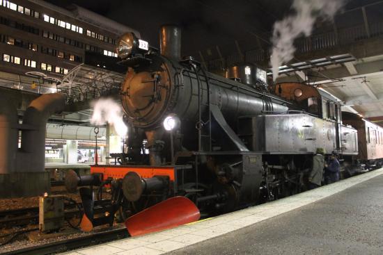 Nynashamns jarnvagsmuseum